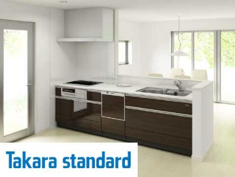 Takara Standard