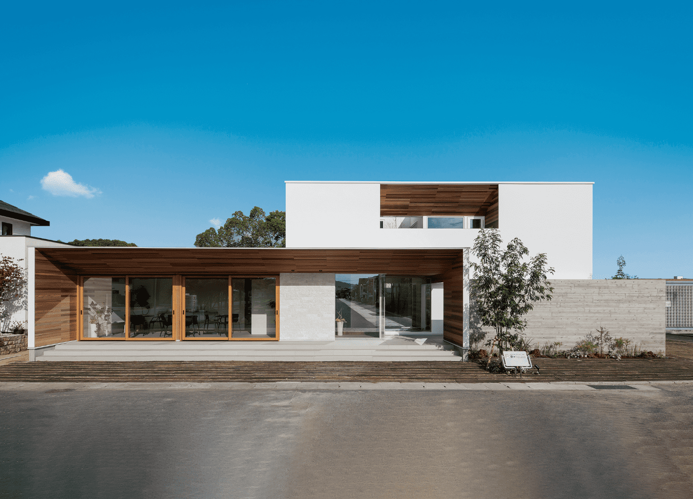 rhouse