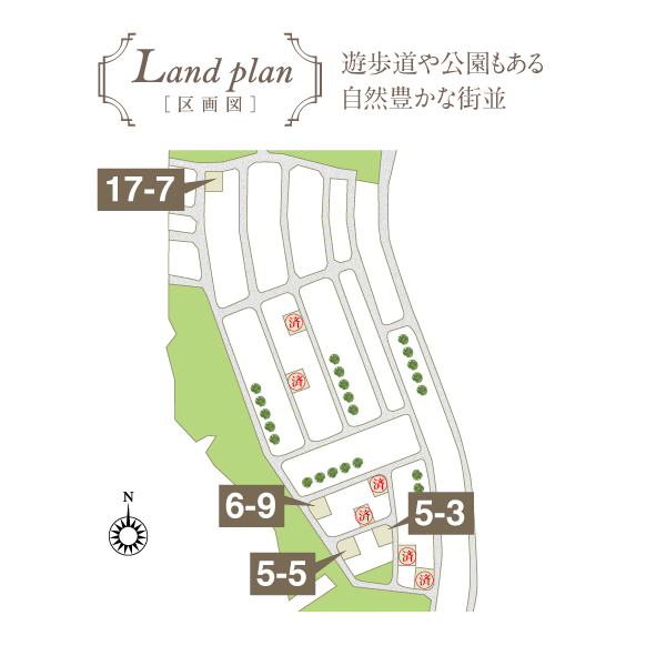 区画図