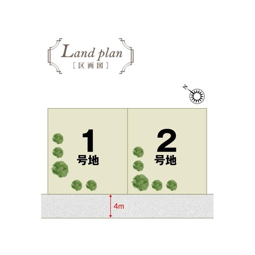 区画図