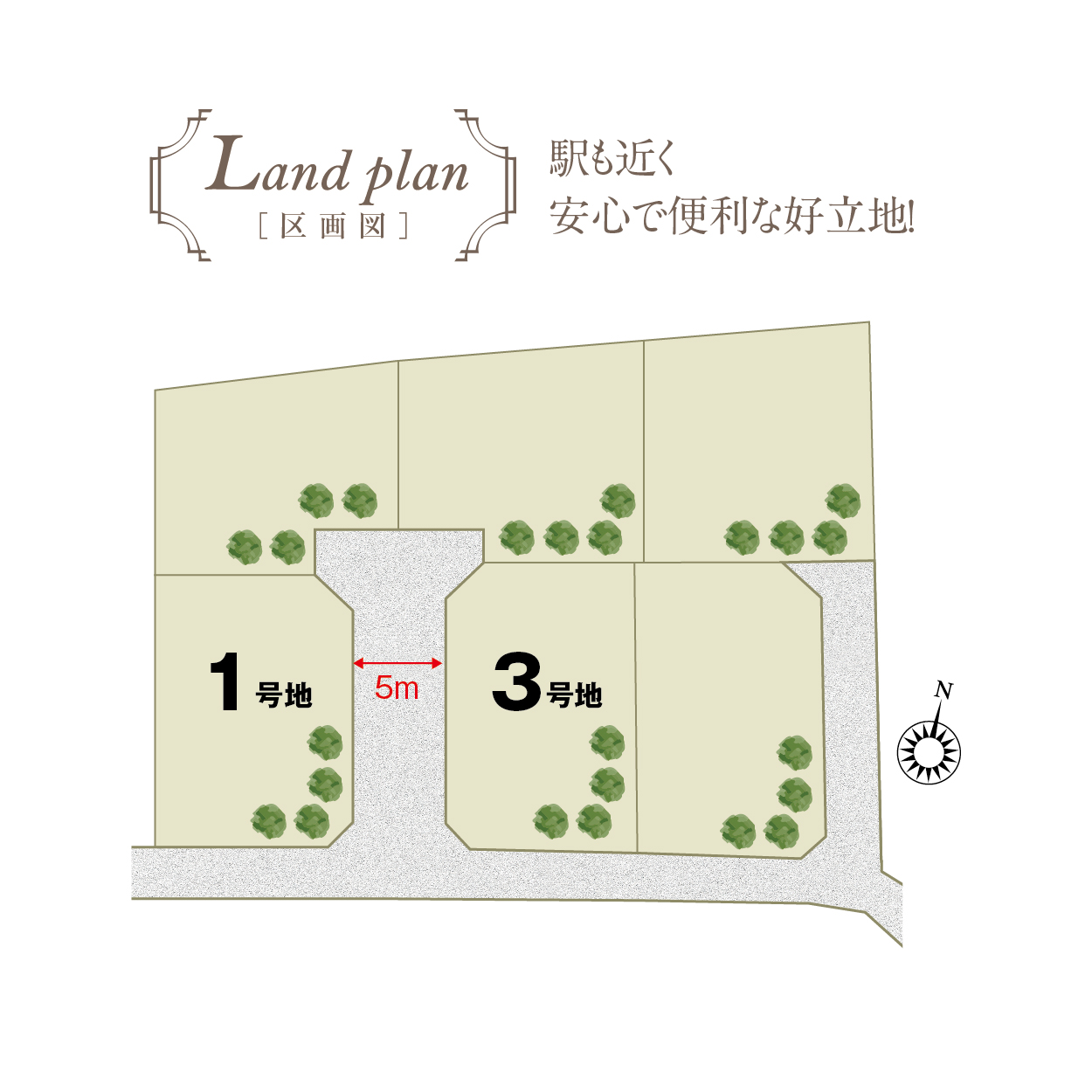 区画図
