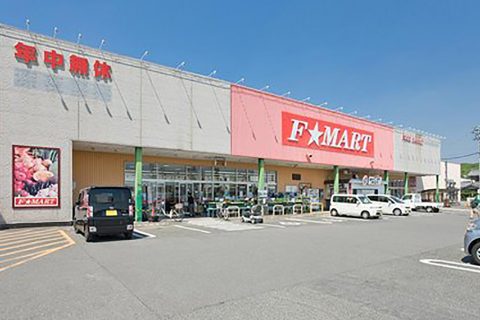 F☆MART大矢知店（自動車約5分）　徒歩約27分（2100ｍ）