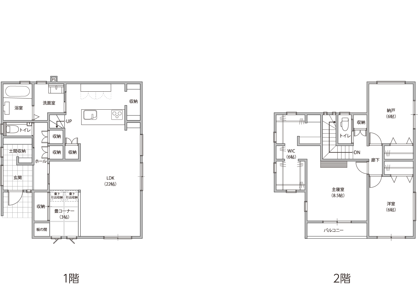 リビングに家族が自然と集う家 三重県・愛知県・岐阜県で夢のお家を