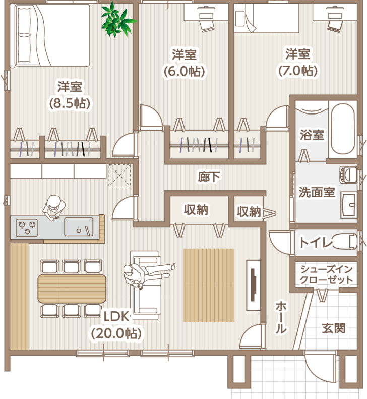 間取り図