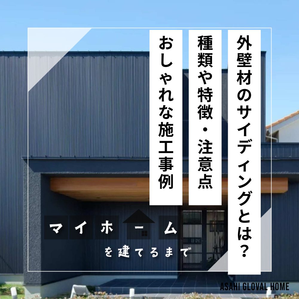 main-image
